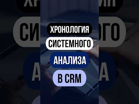 Как правильно применить