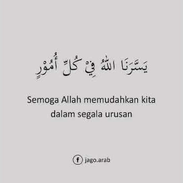 STORY WA SHOLAWAT TERBARU BIKIN BAPER II STORY WA SHOLAWAT 30 DETIK