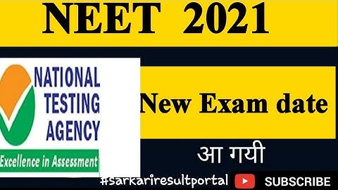 NEET (UG) 2021 EXAM DATE ANNOUNCED !! watch now