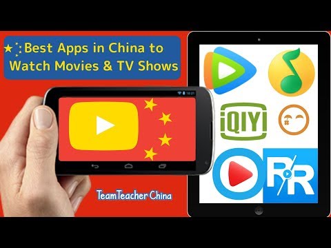top-apps-for-watching-tv-shows-&-movies-in-china;-free-&-no-vpn-needed