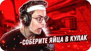 БУСТЕР СГОРЕЛ / ОТДАЛИ ПОТНУЮ ИГРУ В КС ГО / buster rofls