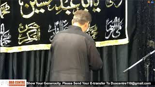 Arbaeen Khamsa - 1st Majlis | 16th Safar 1448 AH | July 31st 2026