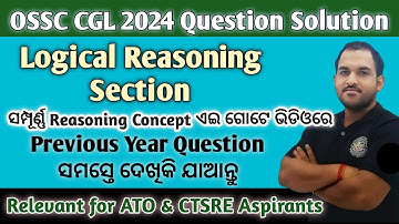 OSSC CGL 2024 Question Paper Solution | Logical Reasoning | B MOHAN KUMAR #cgl #reasoning #govtjob