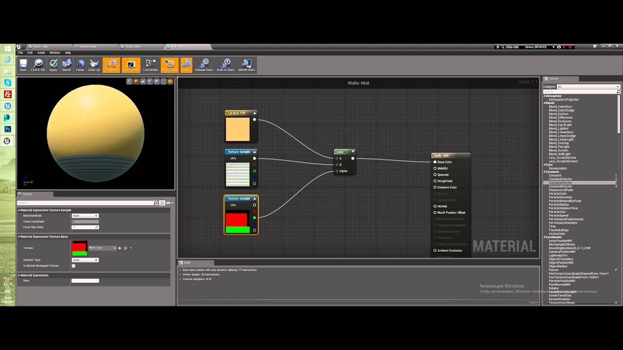 Импорт в unreal engine. Создание уровня в unreal engine 4. гд создание уровня для новичка. создание уровней.comпвп 2.