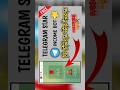 Telegram Star Income bot _ free telegram Stars _ telegram star income _ star income _ tg star offer