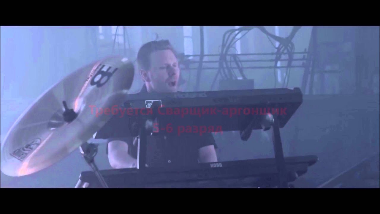 Требуется Сварщик-аргонщик 5-6 разряда (HD 1080p) - YouTube