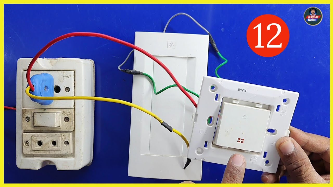 Doorbell connection with indicator doorbell switch दरवाजे की घंटी