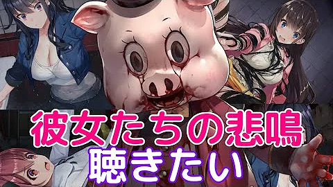 تحميل ヴィヴィと魔法の島死亡集 تحميل ヴィヴィと魔法の島死亡集