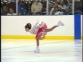 Alexis ice skating holiday performance