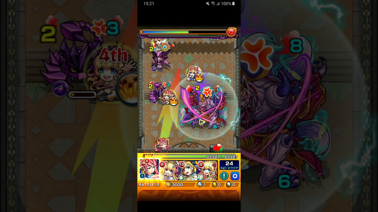 モンスト 裏 覇者の塔 24階攻略 Youtube