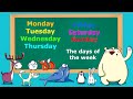 The days of the Week. Kids song. Учим английский. Дни недели.