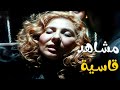 اقسى مشاهد التعذيب في السينما المصرية فيلم الجاسوسة حكمت فهمي