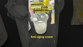 continuous innovation iterative formula upgrading #influencerbeauty #cosmeticfactory #privatelabel