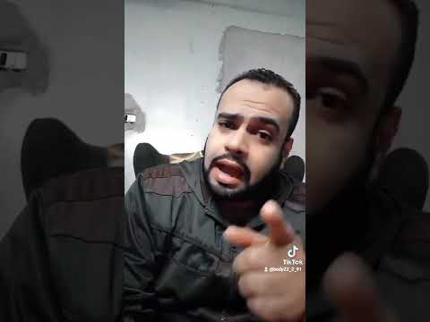 ريح عشان الجو مريح بودى