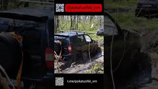 #Покатушки_vrn #нива #pokatushki_vrn #оффроад #4x4 #бездорожье #авто #4wd #Покатушка #automobile