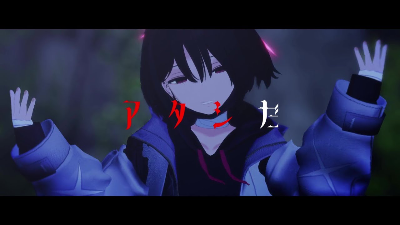 【ブルーアーカイブMMD】戒野ミサキ/CH4NGE