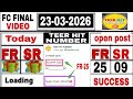 23/03/2026 Shillong Teer Common number Today || Shillong Teer Target Number Today || @TeerHitNumber