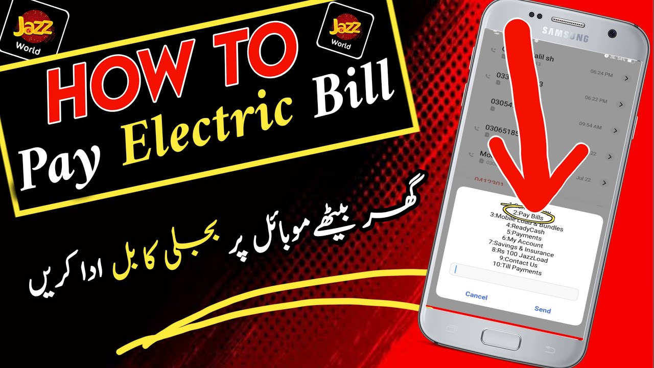 How to pay electric bill on mobile ghar bathy mobile per bijli ka bil