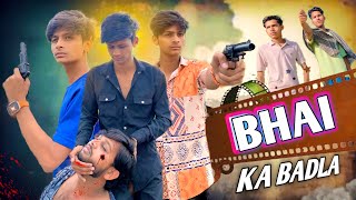 BHAI KA BADLA (Acting Video ) GOURAV VARDAT