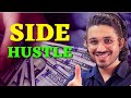 Power of Side Hustle | @AmanDhattarwal