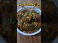 Veg Manchurian Recipe | Restaurant Style Veg Manchurian Gravy | #VegManchurian
