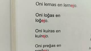 اسپرانتو 🟢🟢🟢🟢 #esperanto #اسپرانتو