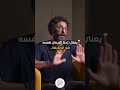 كلام رهيب استمع للأخير Saudiarabia كلام رهيب استمع للأخير Saudiarabia