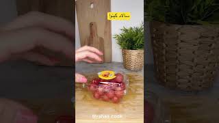 ❌سالاد کینوا? سالاد فیتنس غذای_سالم سبزیجات لاغری رژیم salad quinoa fitness healthyfood