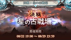 Udukiryujin Games Youtube