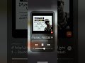 ريمكس اوباما المصري اكسبلور