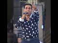 احمد شيبة القلوب سوداء