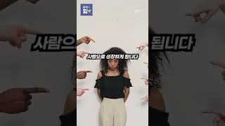 자식을 망치는 부모 특징 3가지