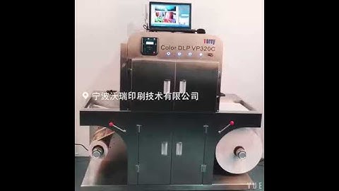 VP320C digital label printing machine