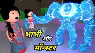 Joke Of - Monster Aur Bhabhi मनसटर और भभ - Comedy Time Toons