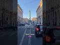 Paris France Views #paris #parisstreet #parisvlogger