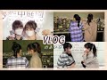 【vlog】大阪最強デートスポット❤︎空中庭園を案内します！【夜景】