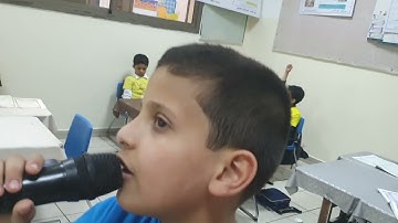 حصة تفاعلية سورة البروج من الآية ١حتى الآية ٧