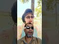 চ্যাংড়া বন্ধুরে কলঙ্ক তোর কারনে #funnyshorts #song #23octoberrashifal #love #funnysong #duet