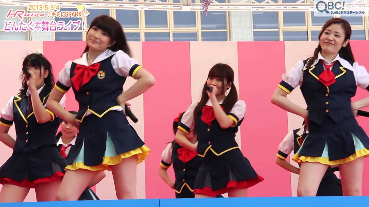 HR ♪キミにSPARK＠博多どんたく2013・博多駅本舞台（QBC)