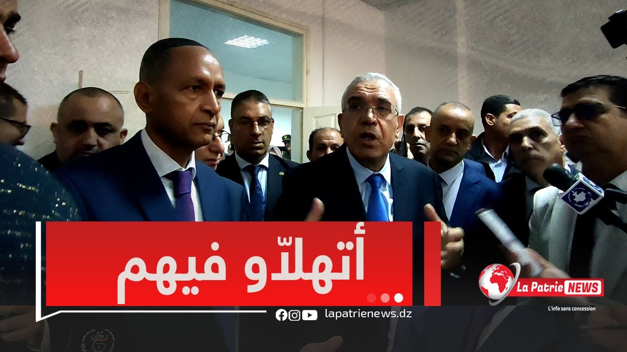 وزير العدل يقف على مصلحة الأرشيف بمحكمة #باتنة ويأمر بالإعتناء بالموظفين