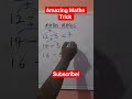 Maths Trick #maths #shorts #viral #mathstrick #mathtricks #mathtrick #mathspuzzle #easymaths