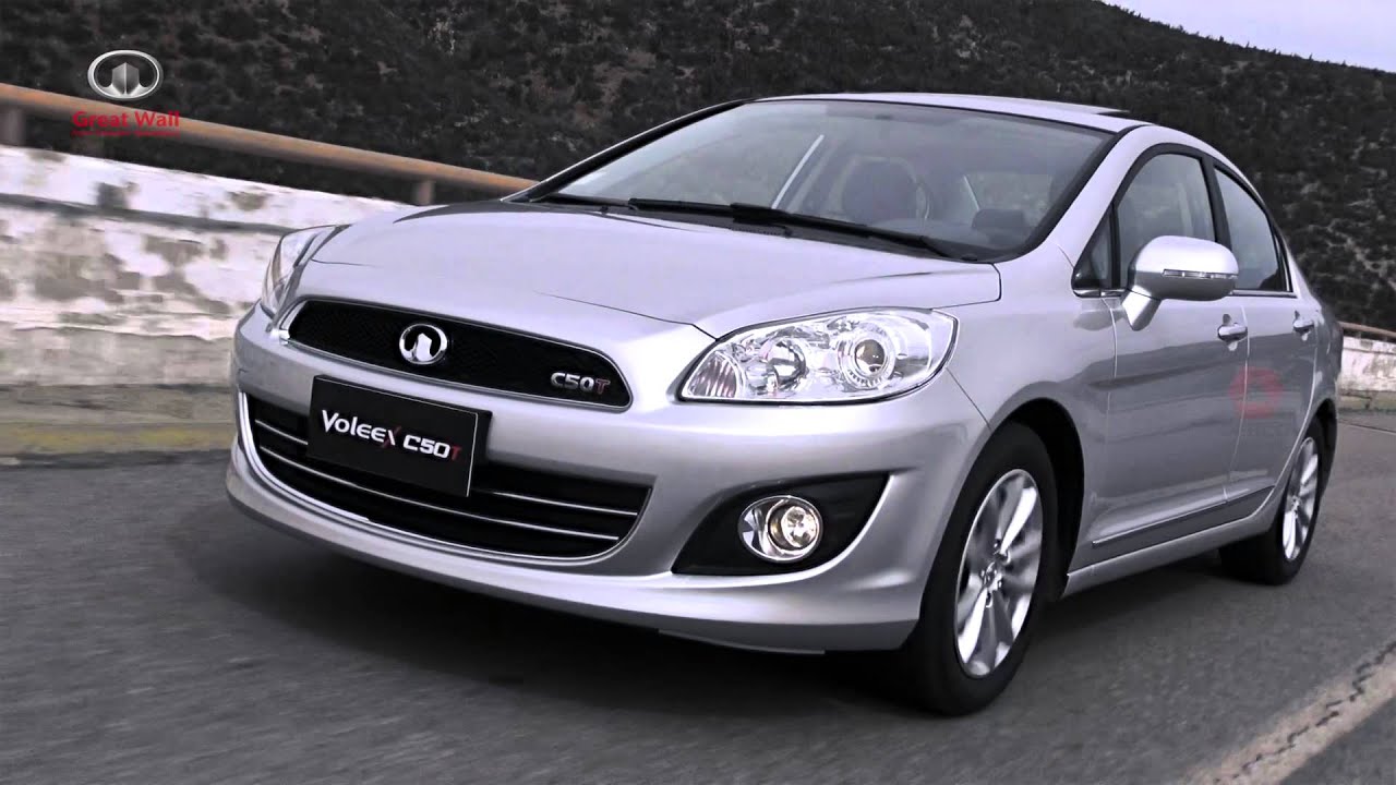 Great wall voleex c50