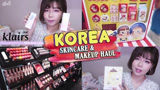Korea Skincare & Makeup Haul 2018 超大韩国战利品