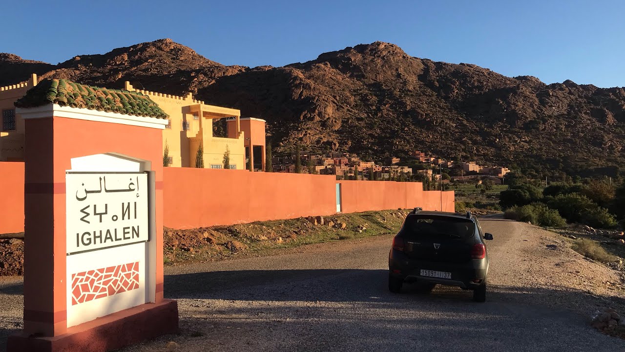 من دوار #إغالن 😍 أملن