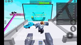 Ты Был Прекрасен Как Иисус#Shorts#Roblox