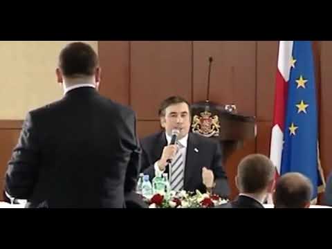 სააკაშვილი 2008 წლის აგვისტოს ომის დროს რუსების დაბომბვებს სიცილით იხსენებს :(