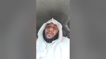 ما تيسر من سورة الروم /القارئ عبدالله أبوبكر #اكسبلور #السعودية #قرآن #الكريم