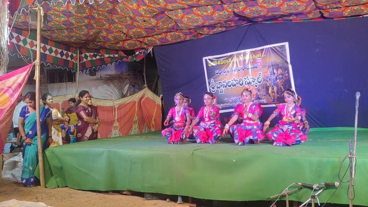 మహాశివరాత్రి సాంస్కృతిక కార్యక్రమాలు 