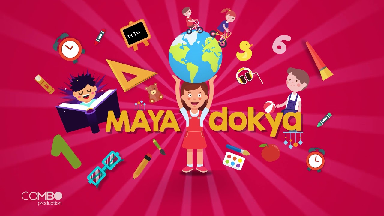 Maya Koleji Grafik Hareketlendirme │Combo Production