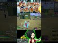 おいしいおいしいヤオモモちゃん【ヒロアカUR】トガヒミコ #shorts #myheroacademia #ヒロアカur #myheroultrarumble